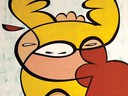 Small_cropped_o000014